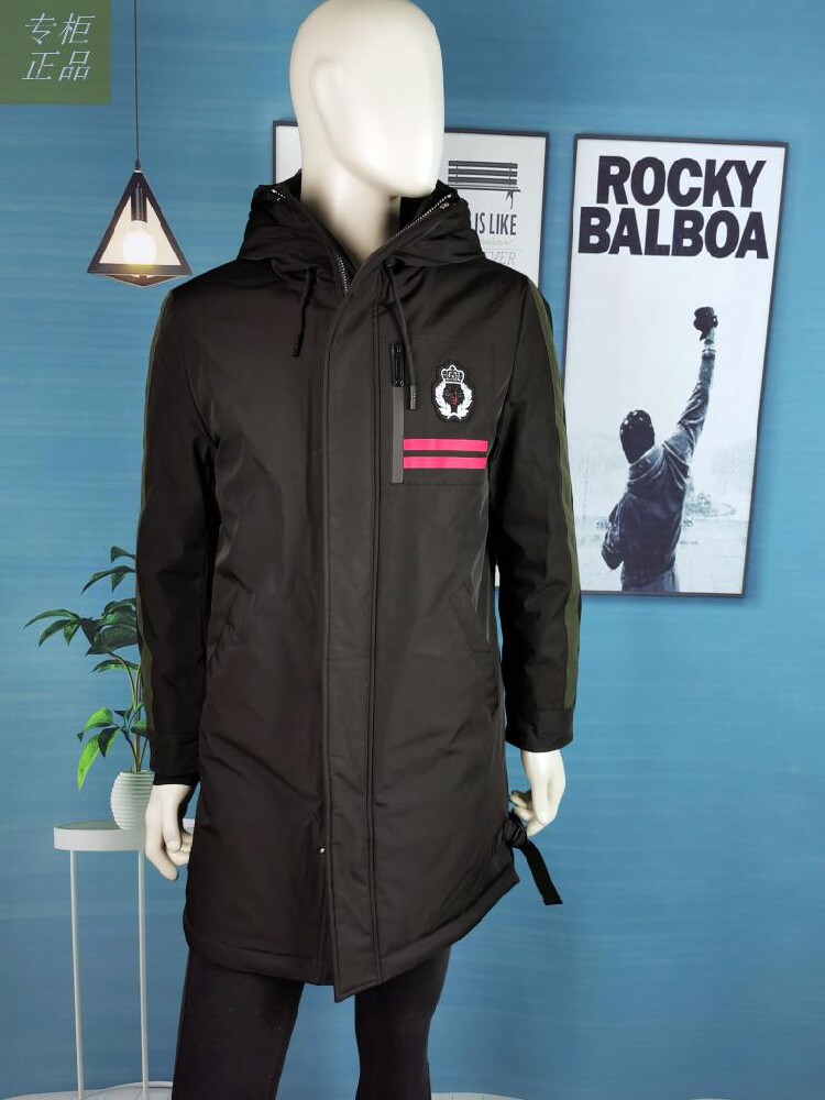 6194211001男装爱登堡休闲棉服
