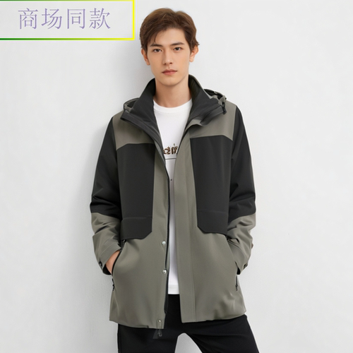 S244027F02爱登堡男装2024年秋冬新款白鸭绒休闲服羽绒服外套