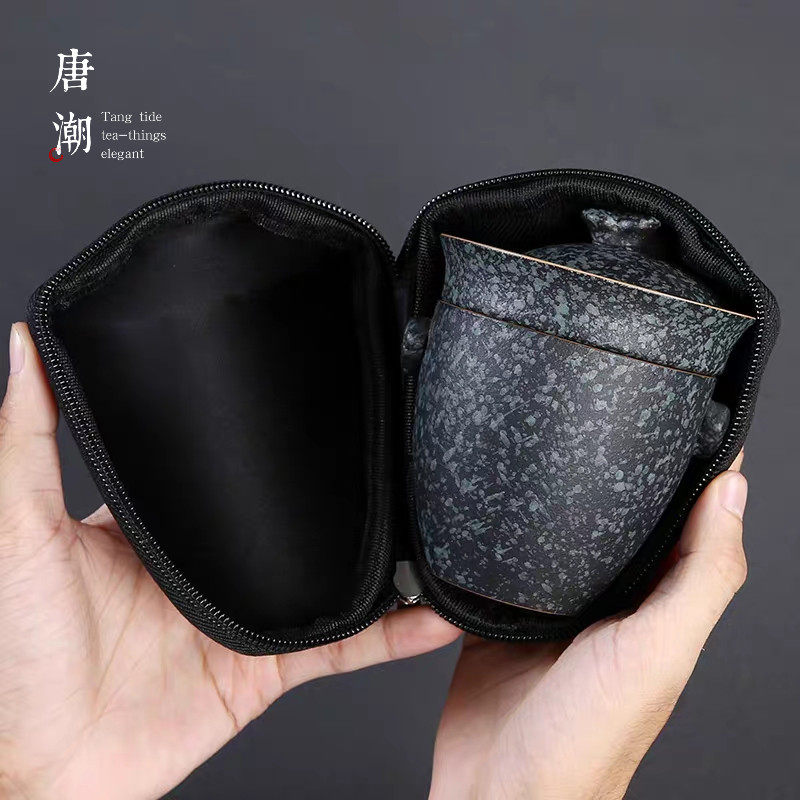 旅行茶具套装便携式包一壶二杯快客杯车载功夫户外随身办公泡茶壶,餐饮具,旅行茶具,淘宝优惠券,粉丝福利购,淘宝优惠卷