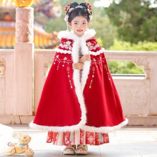 汉服女童2025冬款儿童古风仙气加绒大斗篷小女孩冬季披风披肩外套