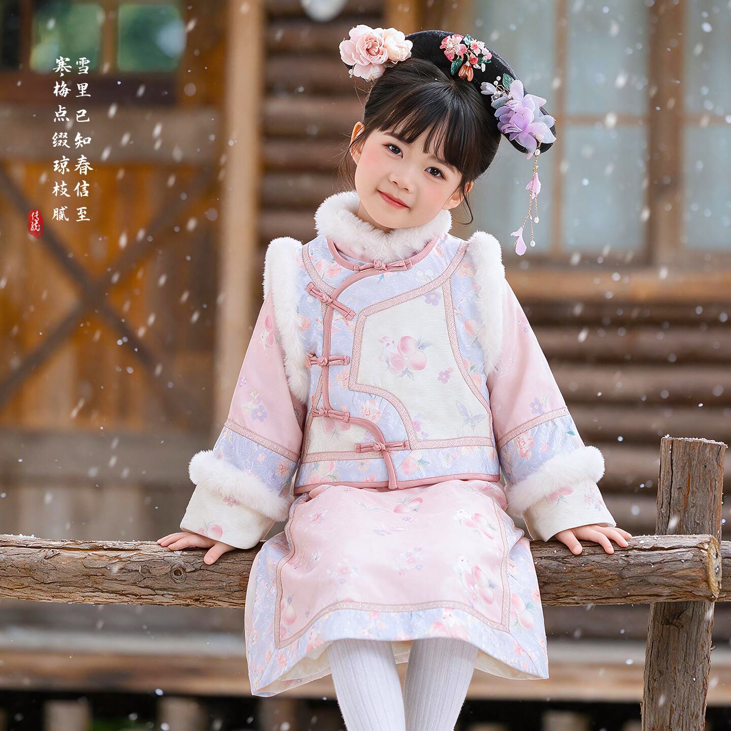 女童古装格格服2026新款儿童加厚冬装汉服国风唐装过年拜年服冬季