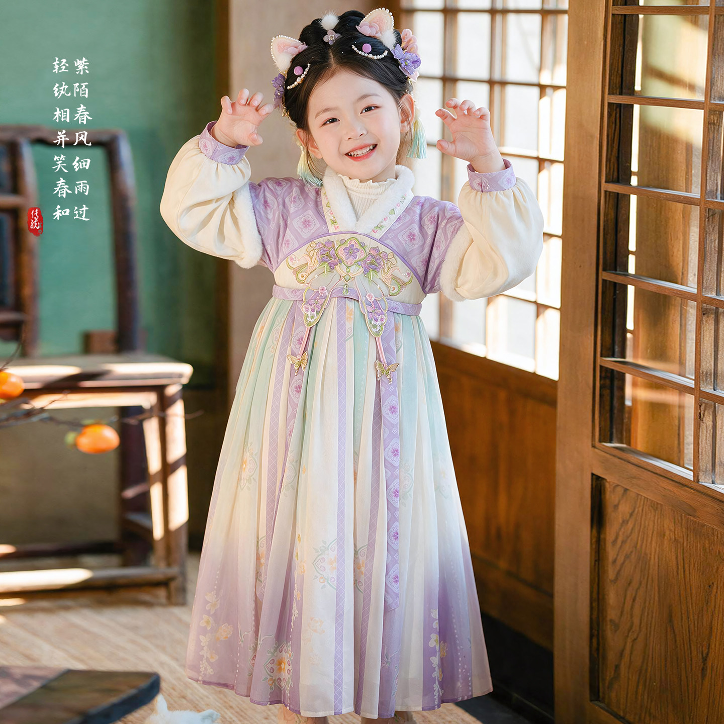 汉服女童秋冬2026新款连衣裙中国风古装冬季儿童古风公主唐装襦裙