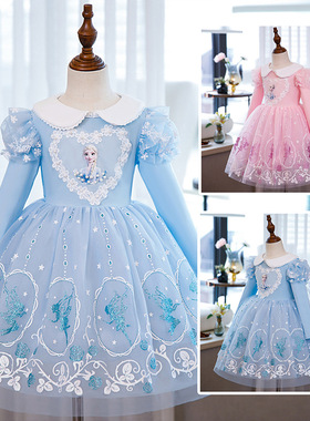 爱莎公主裙女童秋冬2026新款艾莎连衣裙春装冰雪奇缘儿童爱沙裙子