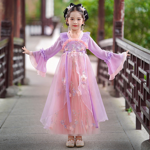 女童汉服秋款2023新款儿童装中秋节古风连衣裙古装春秋装超仙裙子