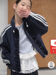 7+kids女童蕾丝芭蕾运动风冲锋衣2026春中大童棒球服夹克开衫外套