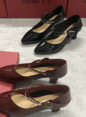 四季女鞋真皮软底尖头浅口单鞋女粗高跟一字带婚宴红色时装妈妈鞋
