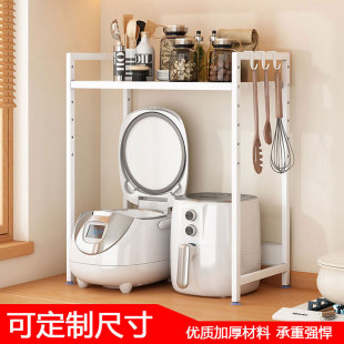 厨房调料置物架台面窄小调味品夹缝架子收纳多功能油盐酱醋置物架