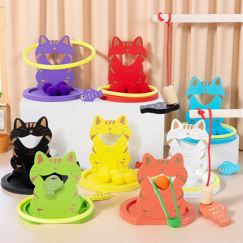 蒙特梭利儿童早教颜色分类磁性钓鱼套圈喂食夹珠子游戏幼儿园教具,玩具/童车/益智/积木/模型,早教教具/早教套装,淘宝优惠券,粉丝福利购,淘宝优惠卷