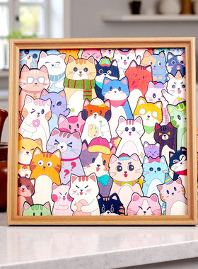 小猫木制diy拼图生日礼物手绘相框摆件马克笔卡通氛围限定中秋节