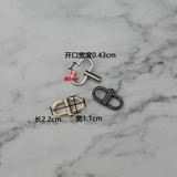 Цепь, золотая сумка, металлический аксессуар для сумки, на цепочке