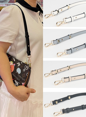 可调节腋下包带配件带mk单买短款肩带单肩包包女包背带窄替换带细