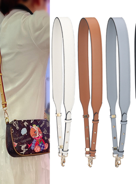 包包肩带mk宽肩带斜挎包包带子纯色配件背包带替换单买单肩改造