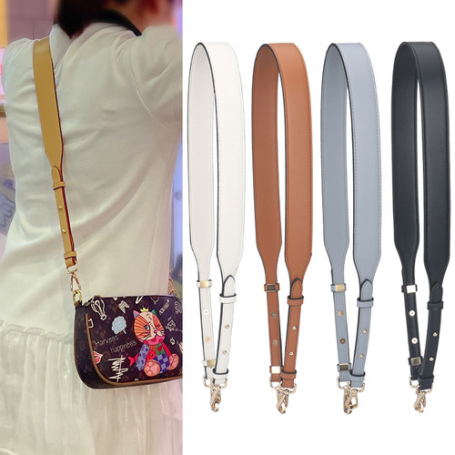 可调节斜挎包宽肩带替换背包带