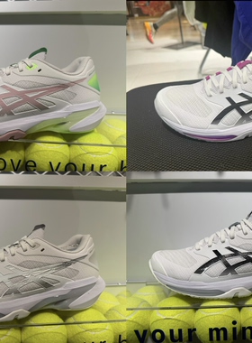 香港ASICS SOLUTION SPEED FF 4 网球鞋1041A532-100 1042a307
