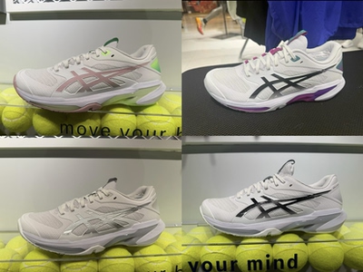 香港ASICS SOLUTION SPEED FF 4 网球鞋1041A532-100 1042a307