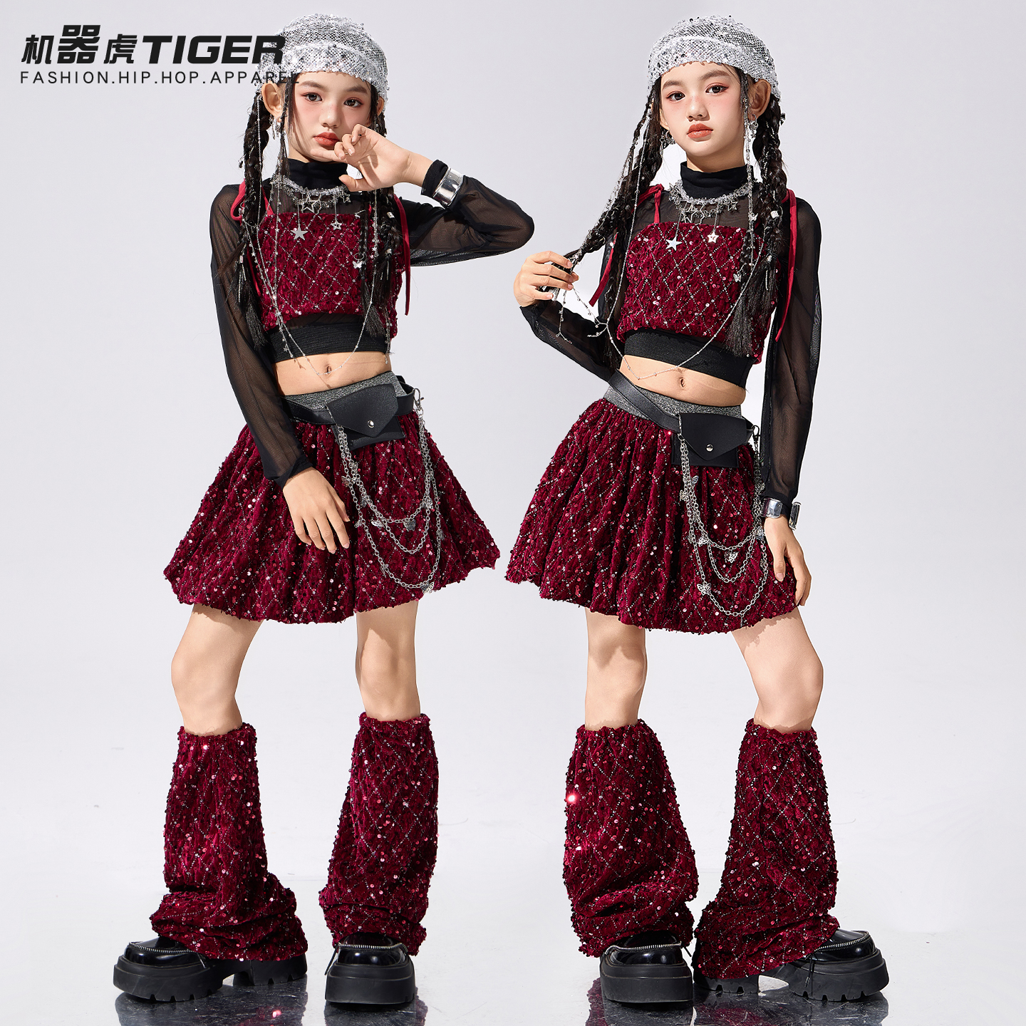 爵士舞女童服装潮酷时髦少儿jazz街舞演出服女孩酷辣秋冬套装上衣