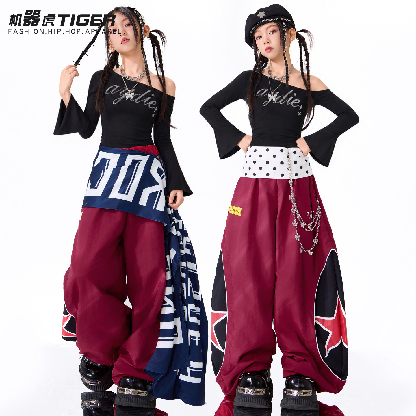 爵士舞服装女童街舞儿童女孩表演潮服少儿新款套装时髦嘻哈演出服