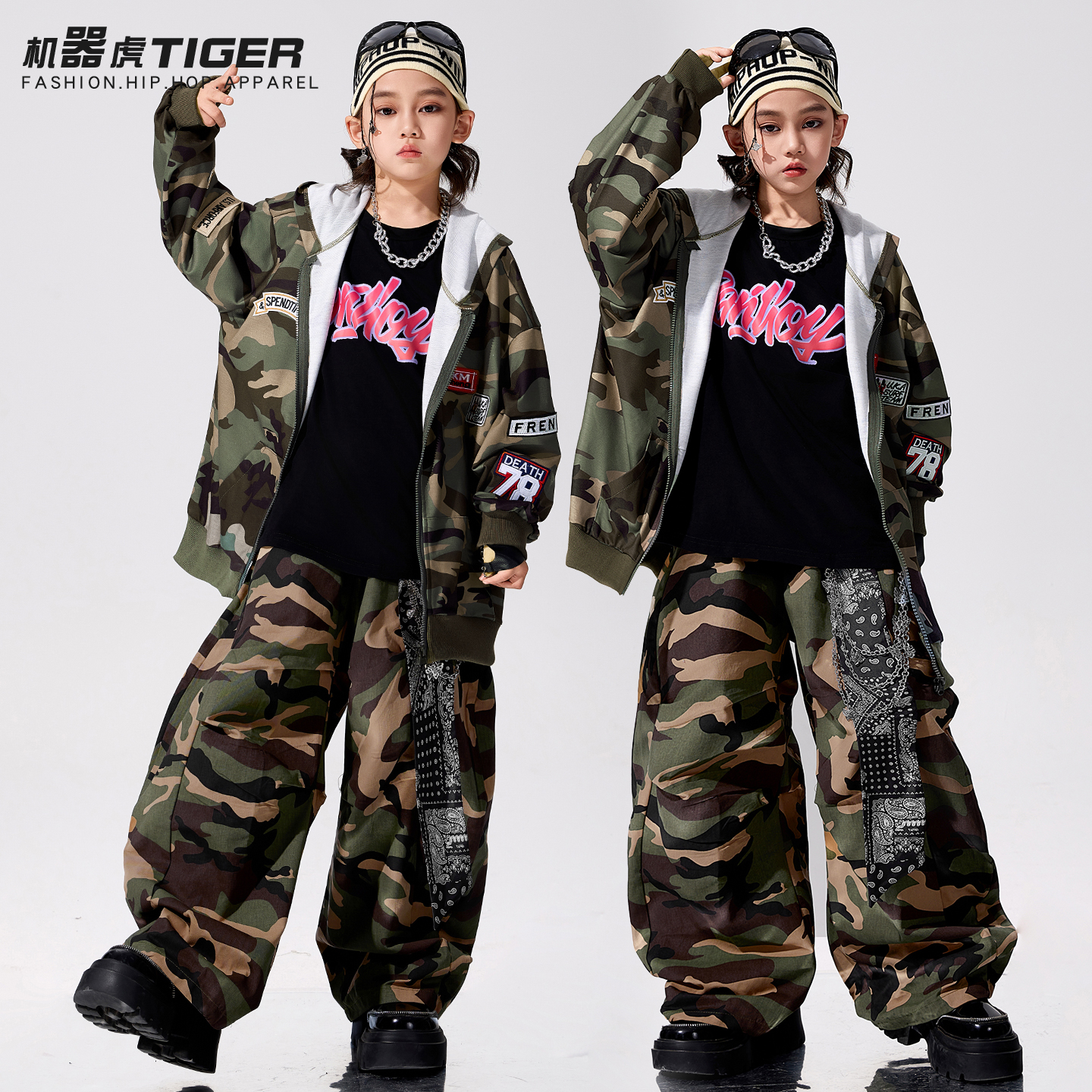 儿童街舞潮服男童嘻哈hiphop炸街酷帅演出服少儿架子鼓元旦表演服