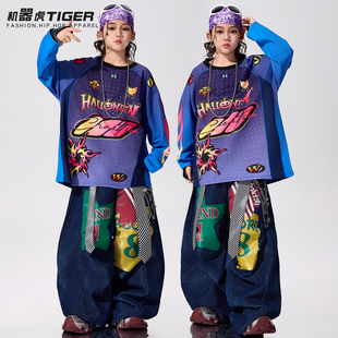 儿童街舞潮服男童炸街嘻哈hiphop演出服少儿酷帅元 旦表演服架子鼓