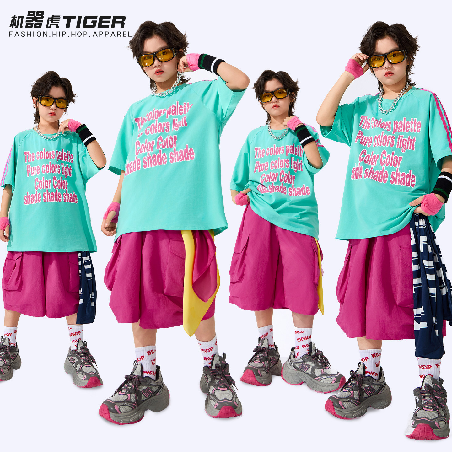 儿童嘻哈街舞服少儿hiphop架子鼓演出服男女童潮酷炸街爵士舞套装