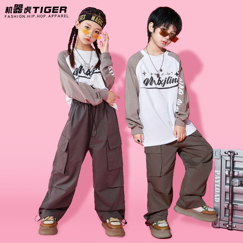 儿童爵士舞服装少儿jazz露脐hiphop演出服女童街舞男童嘻哈套装潮