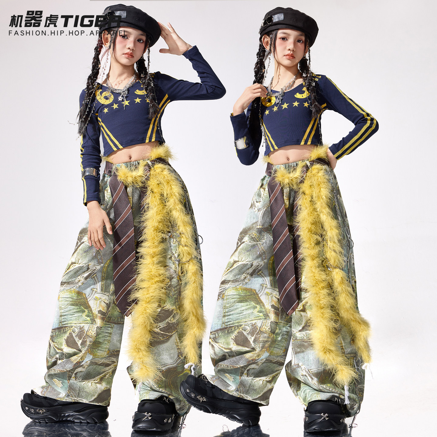 女童爵士舞服装时髦潮酷少儿jazz演出服女团街舞酷辣走秀元旦表演