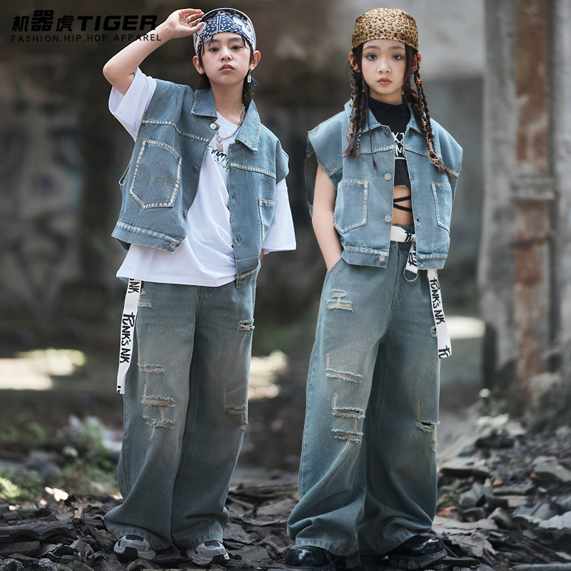 儿童街舞潮服嘻哈夏季男女童演出表演服女童爵士舞服装hiphop时髦