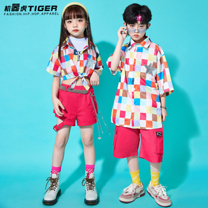 少儿嘻哈彩虹格走秀服女童爵士舞表演服儿童男童hiphop街舞演出服