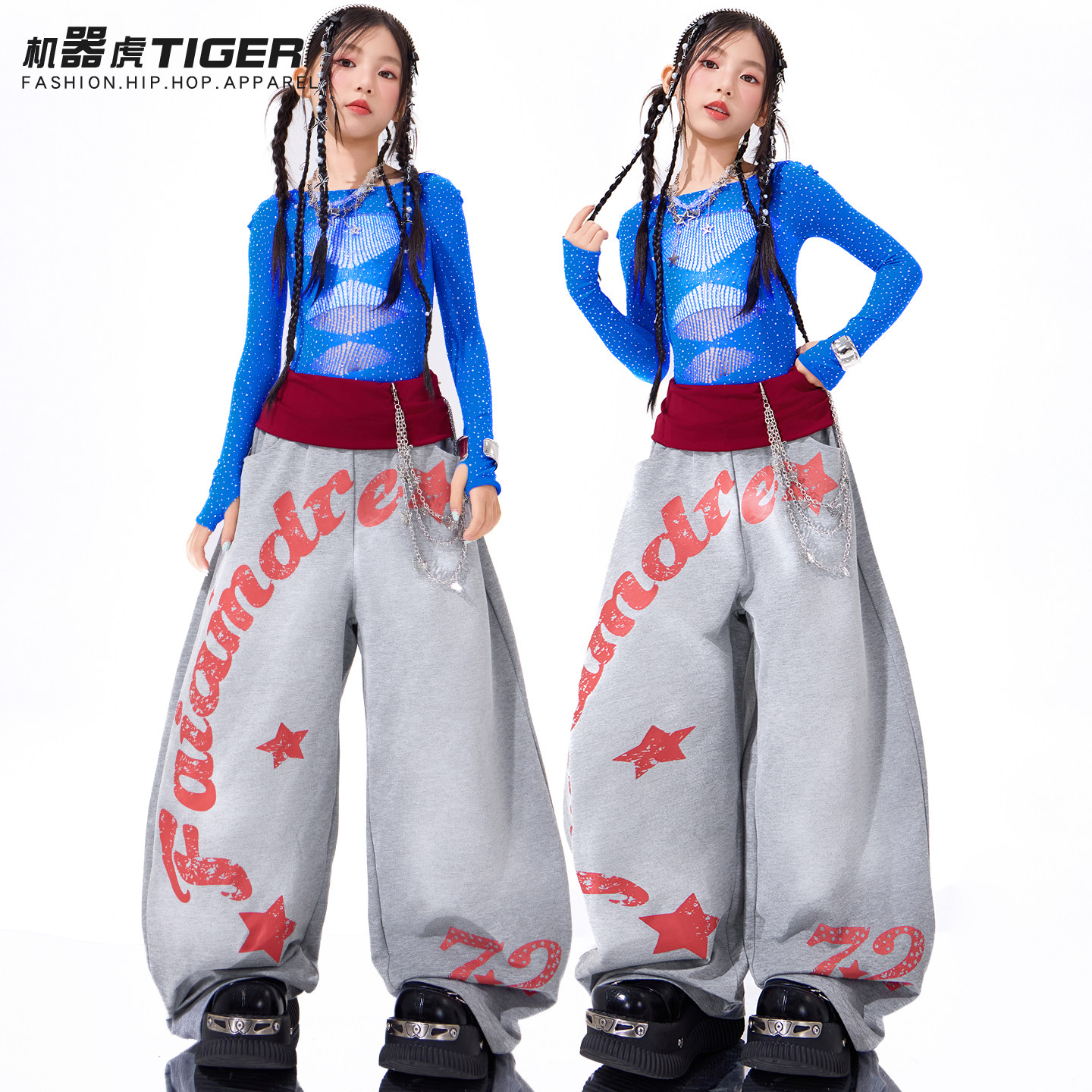 女童现代爵士舞服装女孩街舞儿童
