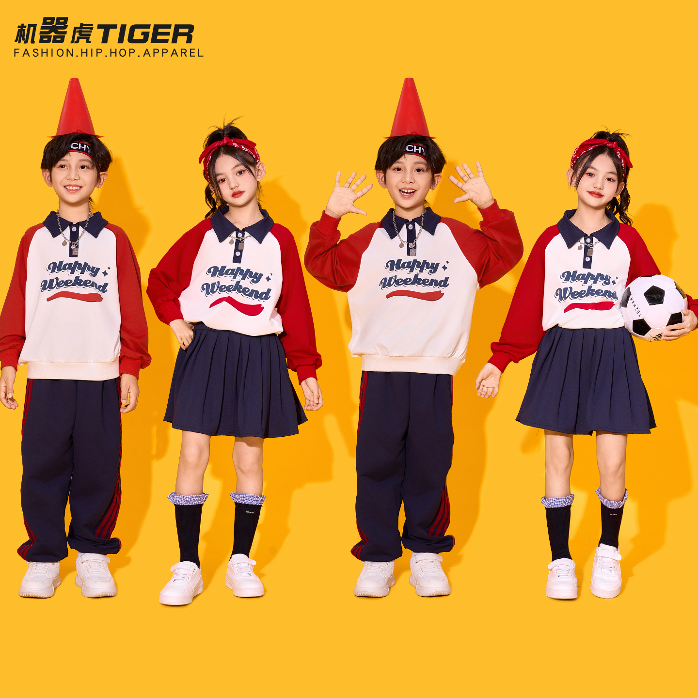 儿童啦啦队演出服小学生运动会开幕式服装幼儿园班服男女童表演服