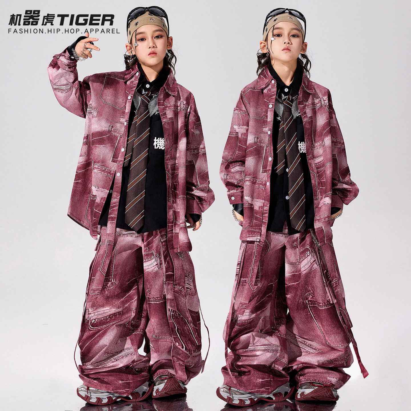 儿童街舞潮服男童嘻哈hiphop演出服少儿潮酷痞帅炸街架子鼓表演服