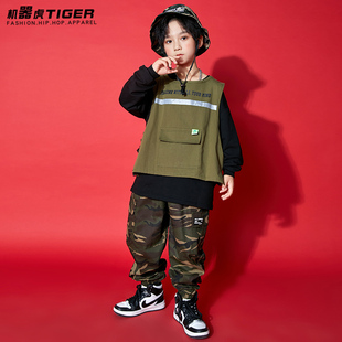 儿童街舞纯棉套装工装马甲迷彩裤少儿嘻哈hiphop男童走秀演出服装