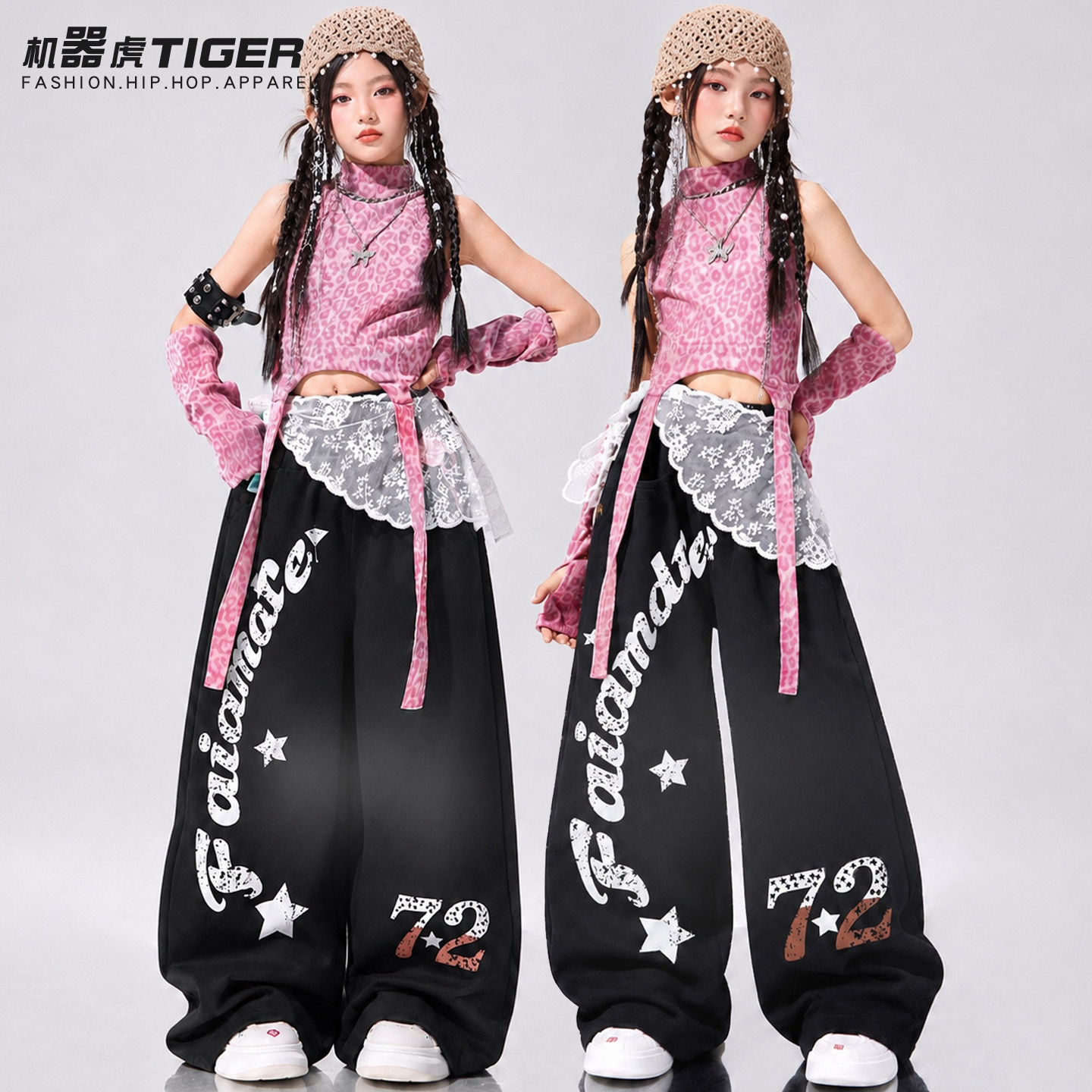 爵士舞女童服装嘻哈潮酷儿童街舞