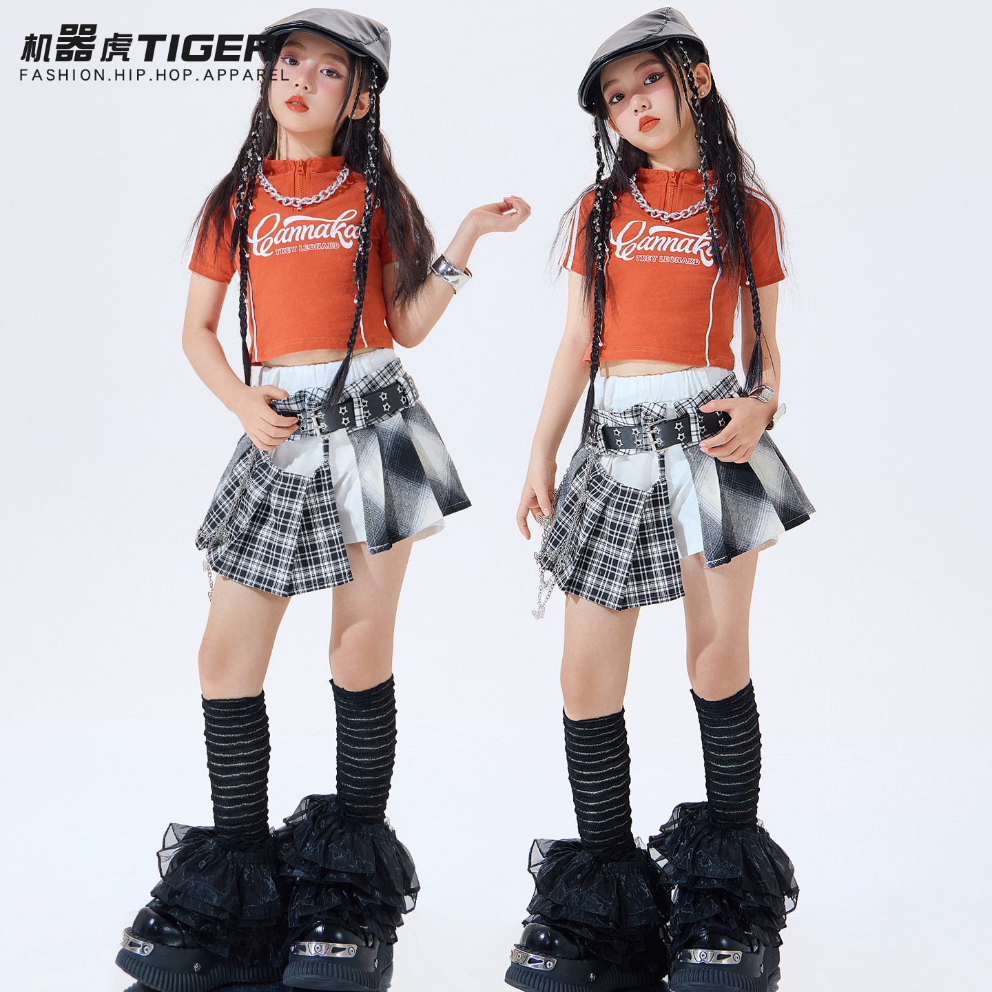 女童爵士舞服装潮酷时髦夏装少儿jazz甜酷套装街舞演出服女团走秀
