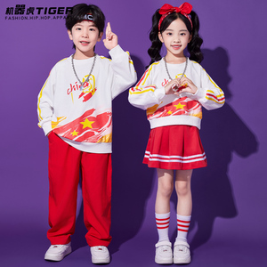 小学生运动会开幕式服装儿童啦啦队演出服幼儿园班服男女童表演服