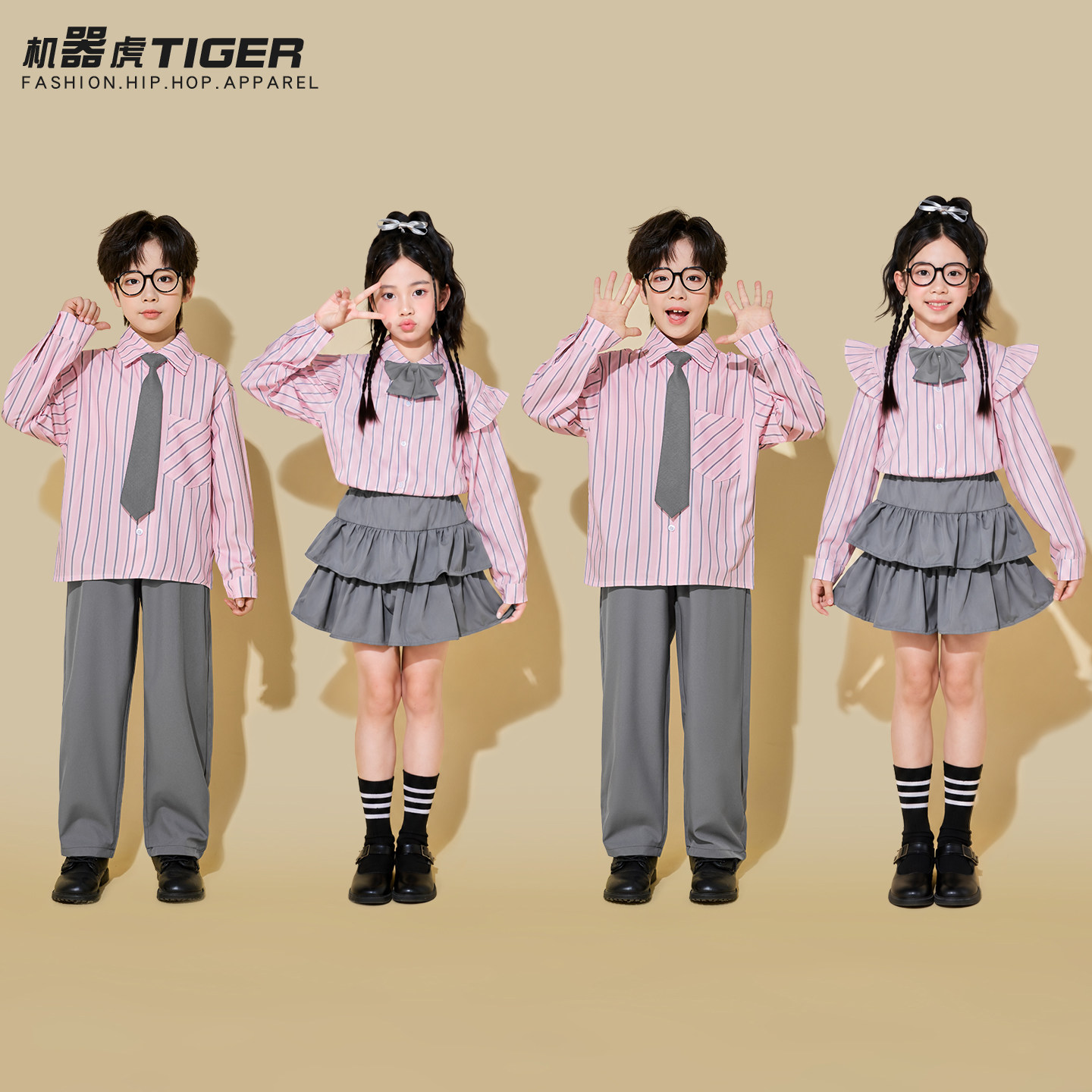儿童啦啦队演出服小学生运动会服装幼儿园大合唱服学院风演班服