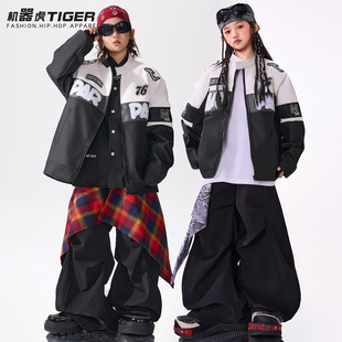 儿童街舞潮服男童嘻哈风hiphop演出服女童炸街酷帅套装少儿架子鼓