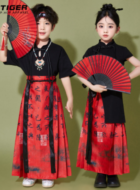 儿童中国风演出服女童马面裙男童汉服合唱古典红色喜庆幼儿表演服