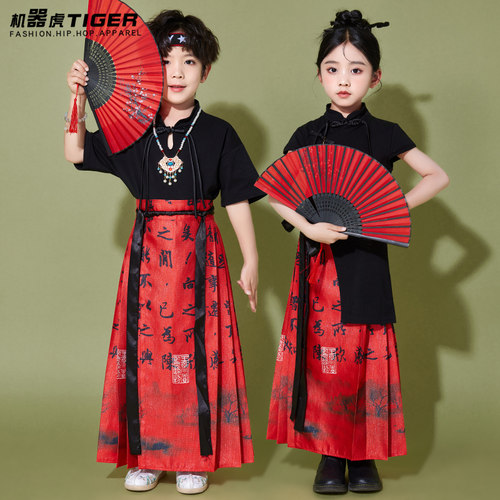 机器虎幼儿园中国风六一演出服