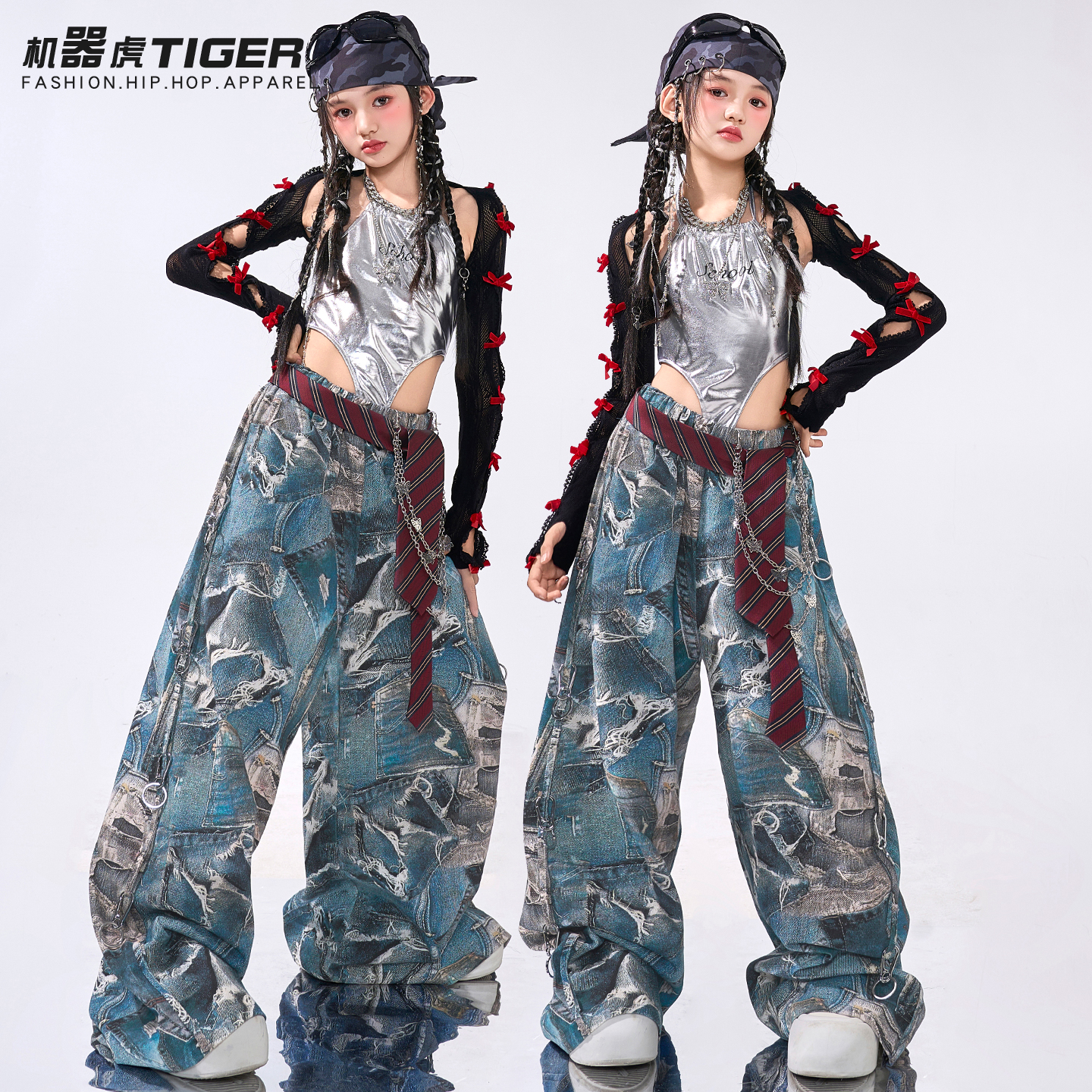 爵士舞女童服装少儿jazz街舞时髦潮酷表演走秀演出服秋女团甜酷风
