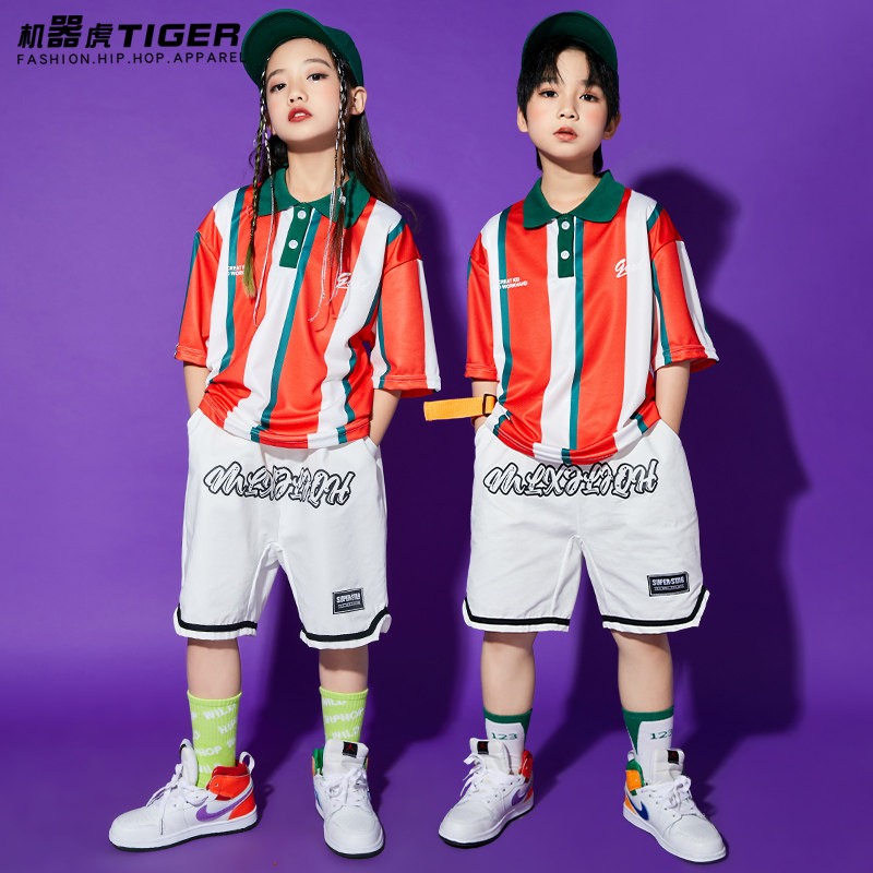 儿童演出服学生舞蹈服男女童嘻哈街舞潮服现代舞表演服爵士舞衣服