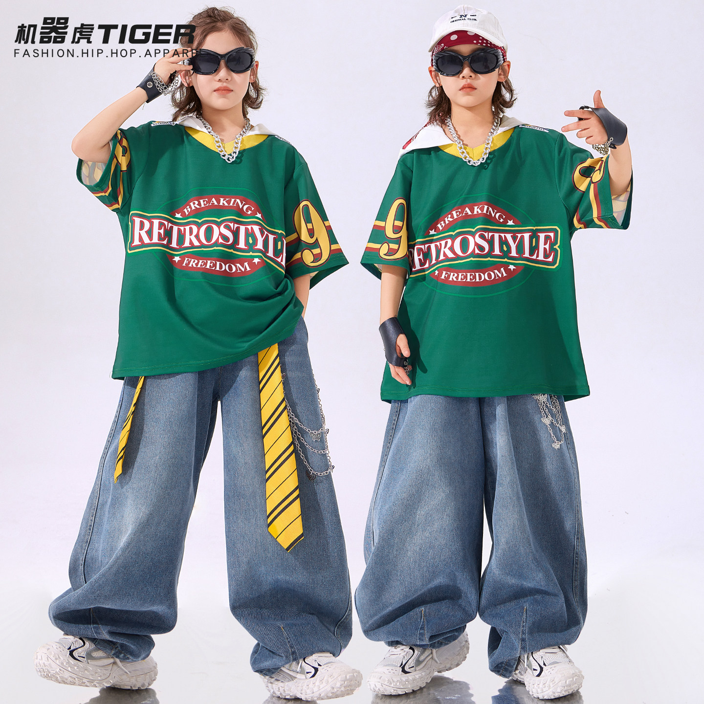 儿童街舞潮服男大童hiphop嘻哈演出服少儿潮炫炸街酷帅六一表演服