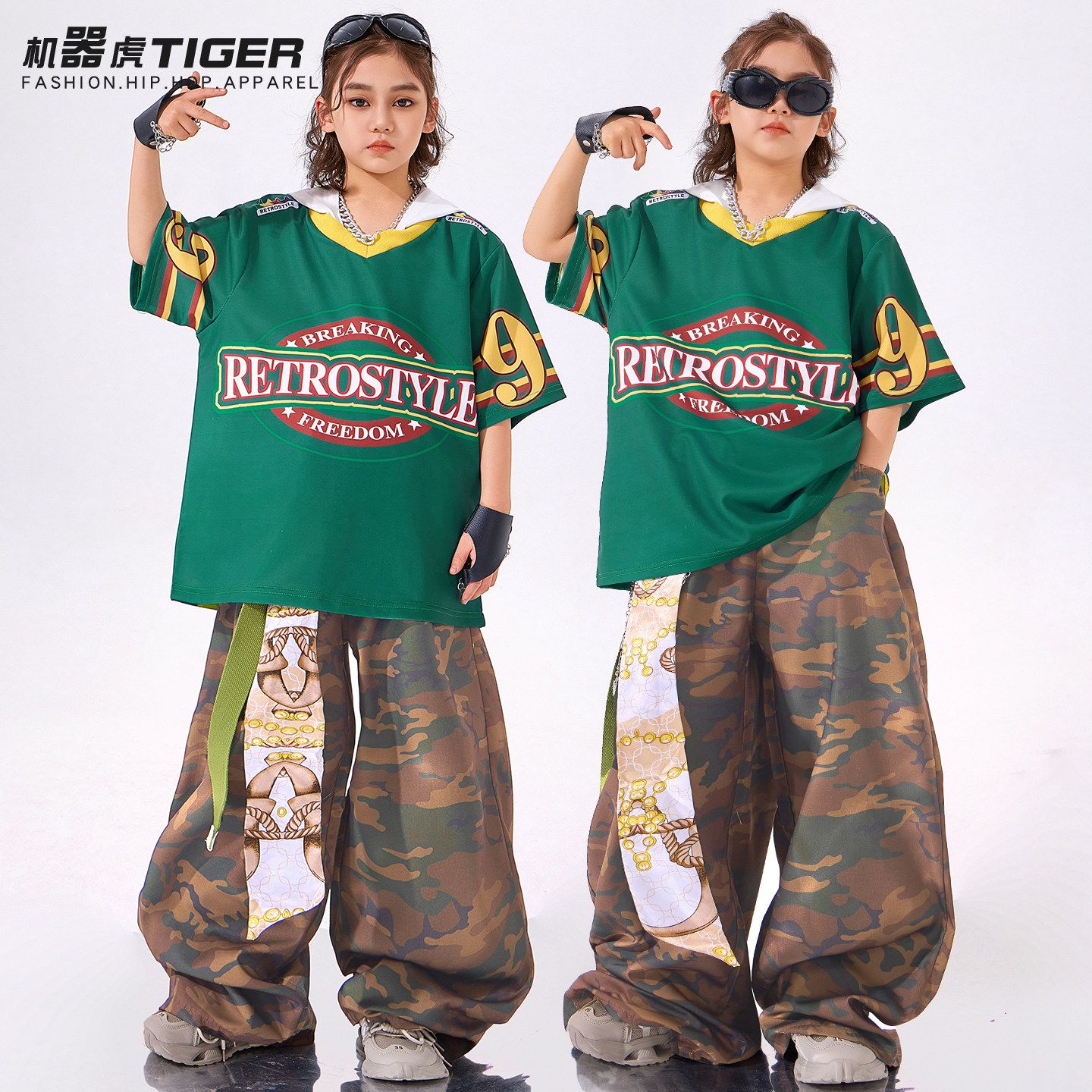 儿童街舞潮服男大童hiphop嘻哈演出服少儿炸街潮炫酷帅六一表演服