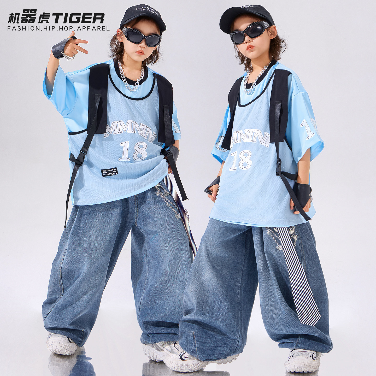 儿童街舞潮服男大童嘻哈hiphop酷帅炸街潮炫少儿演出服六一表演服