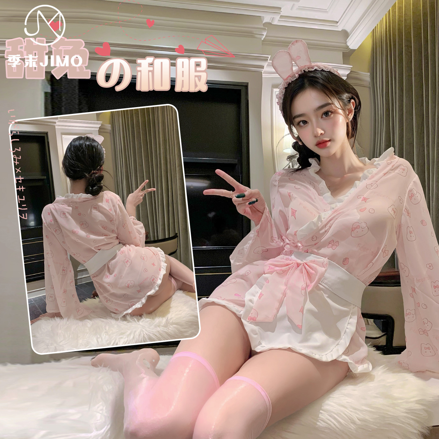 季末日系纯欲兔兔私房印花和服睡袍性感兔女郎蝴蝶结内衣