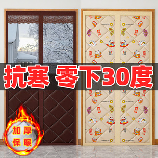 棉门帘冬季家用防风加厚防寒保暖挡风空调卧室磁吸隔断帘保温隔音