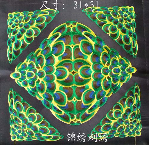 民族风孔雀衣服补丁贴辅料刺绣