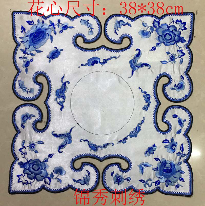延禧攻略披肩云肩 刺绣手工老绣中国风民族绣品在类目 特色手工艺, 少数民族特色工艺品, 苗族特色, 苗族织锦中 - 来自Buy2taobao.com提供专业的淘宝代购服务