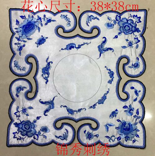 攻略披肩手工中国风民族刺绣