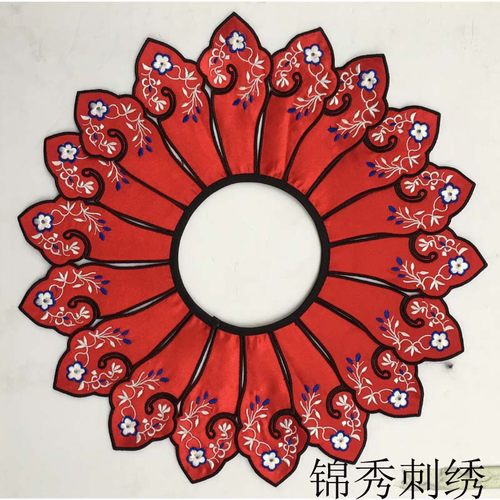 大红色如意云肩手工清朝老绣片